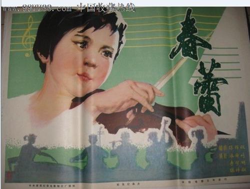 日本福冈经济大学文凭办理